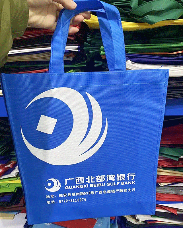 手提袋印刷  紙袋印刷 手挽袋印刷