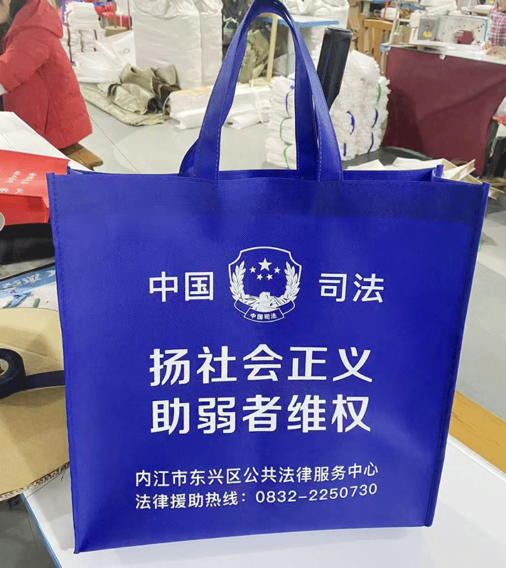 手提袋印刷、紙袋印刷、手腕袋印刷