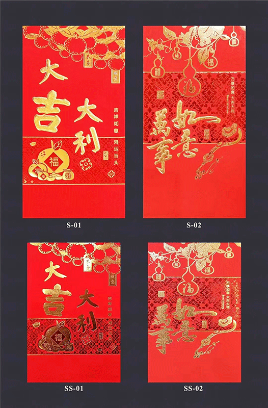 5.gif