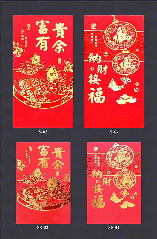 6.gif